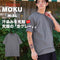 ヘインズ Hanes MOKU クルーネック 半袖 Tシャツ おしゃれ 人気 プレゼント 彼氏