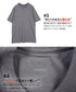ヘインズ Hanes MOKU クルーネック 半袖 Tシャツ おしゃれ 人気 プレゼント 彼氏