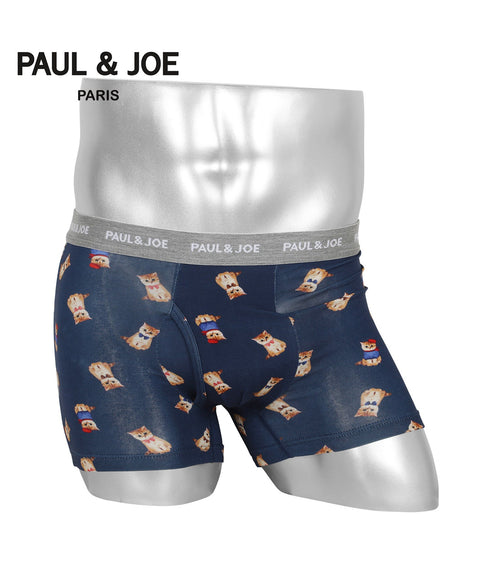 ポールアンドジョー PAUL&JOE ベア天お座りヌネット総柄プリント メンズ ボクサーパンツ 【メール便】