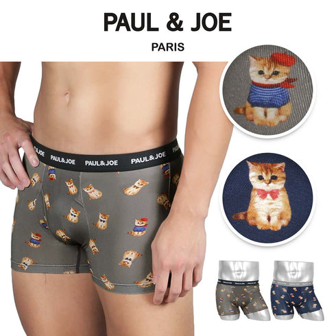 ポールアンドジョー PAUL&JOE ベア天お座りヌネット総柄プリント メンズ ボクサーパンツ 【メール便】