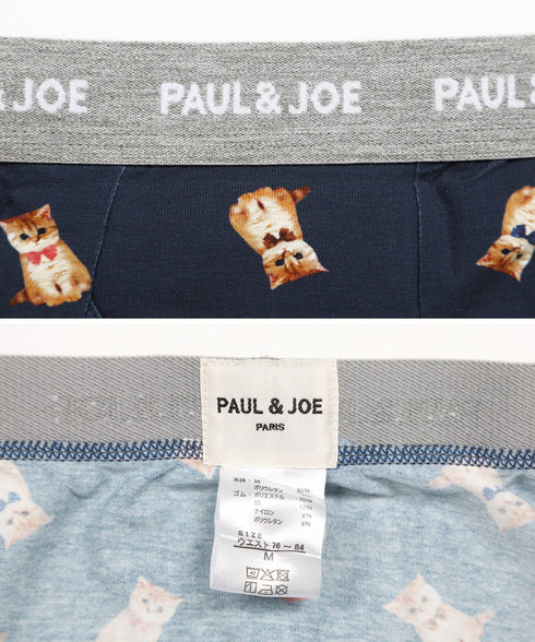 ポールアンドジョー PAUL&JOE ベア天お座りヌネット総柄プリント メンズ ボクサーパンツ 【メール便】