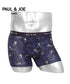 ポールアンドジョー PAUL&JOE ベア天子猫と毛糸柄プリント メンズ ボクサーパンツ 【メール便】