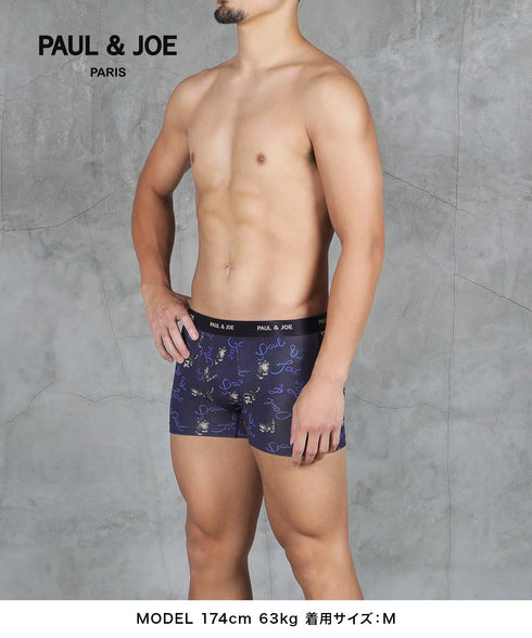 ポールアンドジョー PAUL&JOE ベア天子猫と毛糸柄プリント メンズ ボクサーパンツ 【メール便】