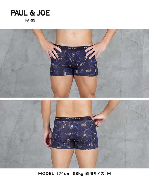 ポールアンドジョー PAUL&JOE ベア天子猫と毛糸柄プリント メンズ ボクサーパンツ 【メール便】