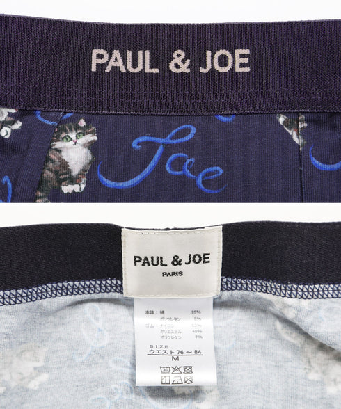 ポールアンドジョー PAUL&JOE ベア天子猫と毛糸柄プリント メンズ ボクサーパンツ 【メール便】
