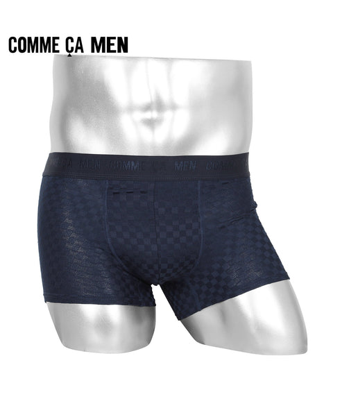 コムサメン COMME CA MEN 市松柄ジャガード メンズ ボクサーパンツ 【メール便】