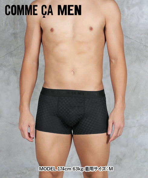 コムサメン COMME CA MEN 市松柄ジャガード メンズ ボクサーパンツ 【メール便】