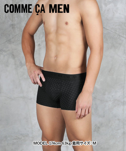 コムサメン COMME CA MEN 市松柄ジャガード メンズ ボクサーパンツ 【メール便】