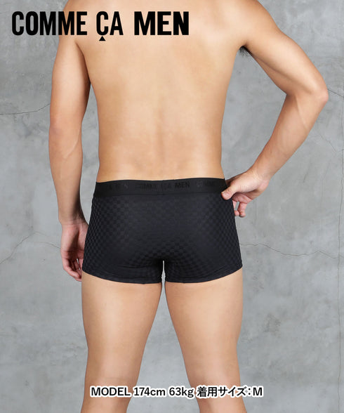 コムサメン COMME CA MEN 市松柄ジャガード メンズ ボクサーパンツ 【メール便】
