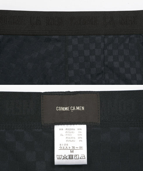 コムサメン COMME CA MEN 市松柄ジャガード メンズ ボクサーパンツ 【メール便】