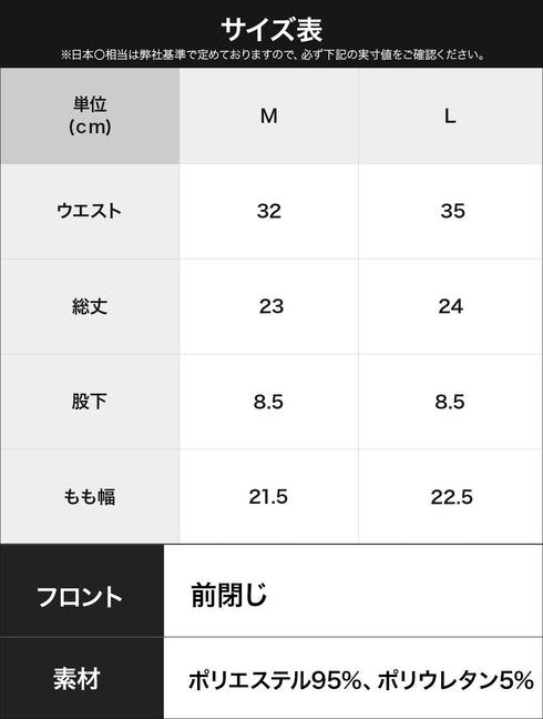 コムサメン COMME CA MEN 市松柄ジャガード メンズ ボクサーパンツ 【メール便】