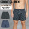 コムサメン COMME CA MEN ブロードC幾何学柄PT メンズ トランクス 【メール便】