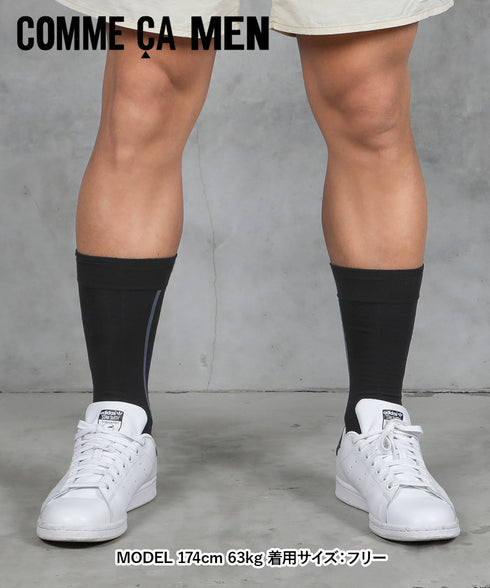 コムサメン COMME CA MEN センターライン メンズ クルーソックス 【メール便】