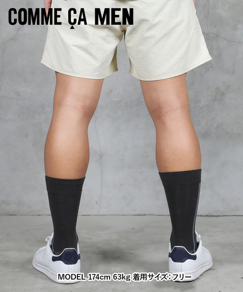 コムサメン COMME CA MEN センターライン メンズ クルーソックス 【メール便】