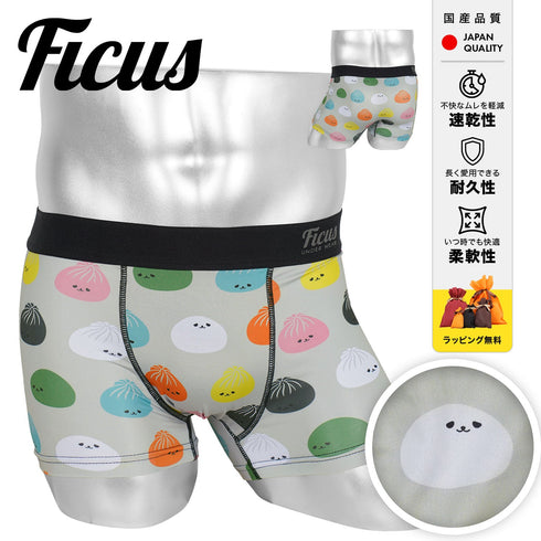 フィークス FICUS 饅田さん メンズ ボクサーパンツ 【メール便】|下着 おしゃれ 人気 クリスマス プレゼント 彼氏