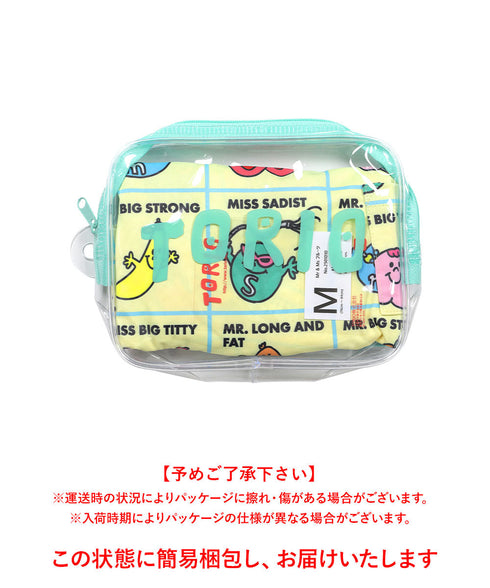 トリオ TORIO Mr&Msフルーツ メンズ ボクサーパンツ 【メール便】 プレゼント クリスマス ギフト 彼氏 夫 旦那