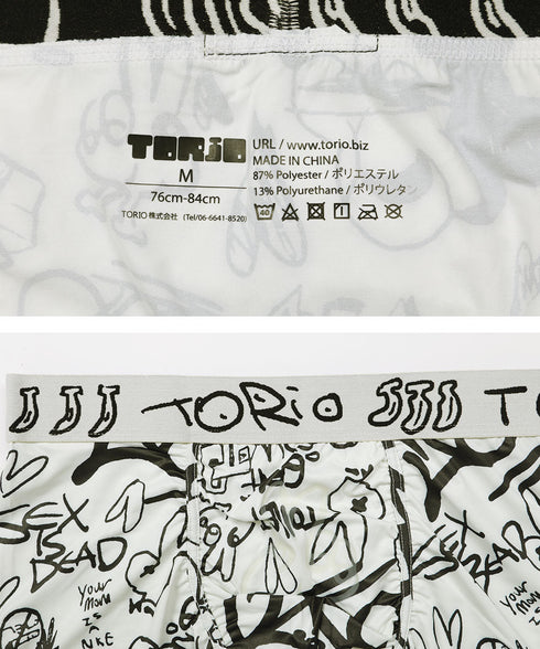 トリオ TORIO トイレット グラフィティ メンズ ボクサーパンツ 【メール便】 プレゼント クリスマス ギフト 彼氏 夫 旦那