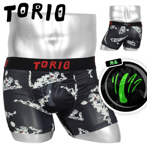 トリオ TORIO 一匹ワンちゃん メンズ ボクサーパンツ 【メール便】