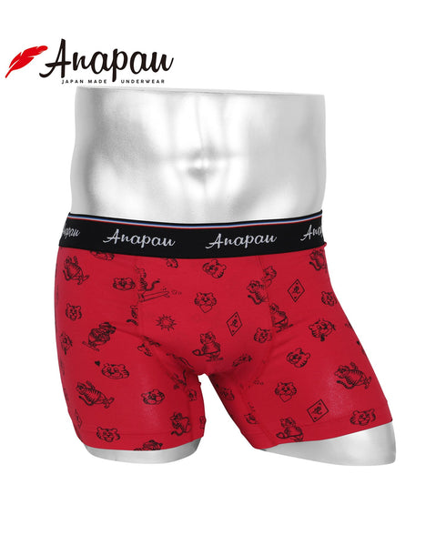 アナパウ Anapau メニーメニートラキチ メンズ ボクサーパンツ 【メール便】