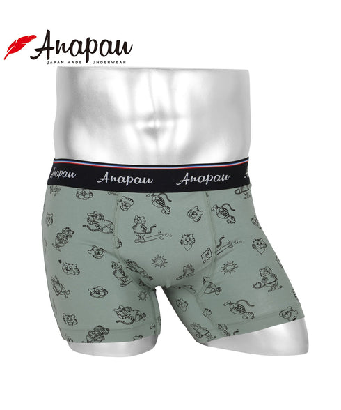 アナパウ Anapau メニーメニートラキチ メンズ ボクサーパンツ 【メール便】