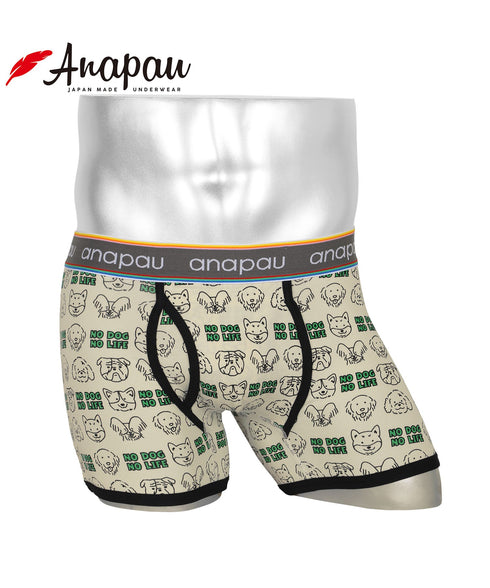 アナパウ Anapau NO DOG NO LIFE メンズ ボクサーパンツ 【メール便】