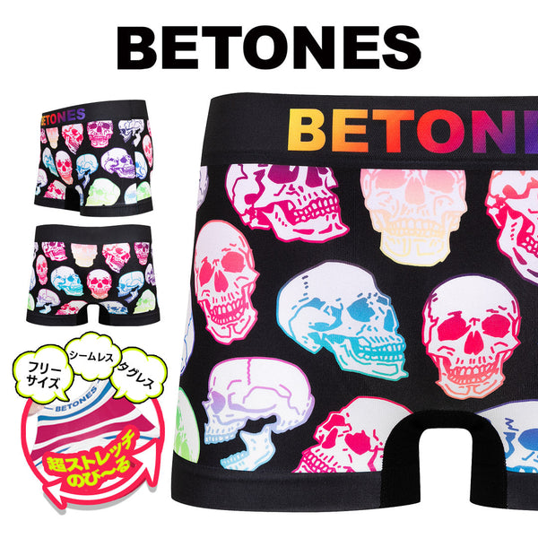 ビトーンズ BETONES SMILE メンズ ボクサーパンツ 【メール便】