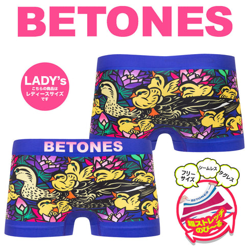 ビトーンズ BETONES FAMILY2 レディース ボクサーショーツ 【メール便】