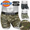 ディッキーズ Dickies Dickies digital camo mesh メンズボクサーパンツ 【メール便】