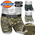 ディッキーズ Dickies Dickies digital camo mesh メンズボクサーパンツ 【メール便】