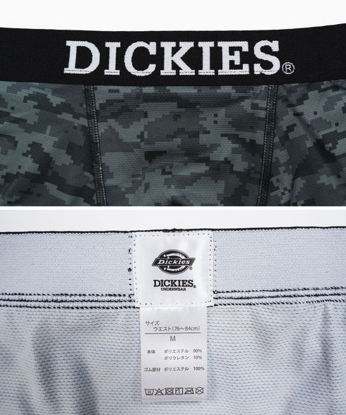 ディッキーズ Dickies Dickies digital camo mesh メンズボクサーパンツ 【メール便】