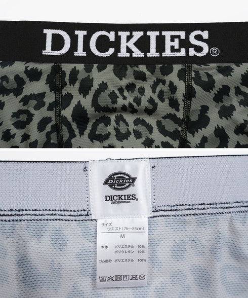 ディッキーズ Dickies Dickies new leopard mesh メンズボクサーパンツ 【メール便】