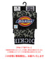ディッキーズ Dickies Dickies new leopard mesh メンズボクサーパンツ 【メール便】