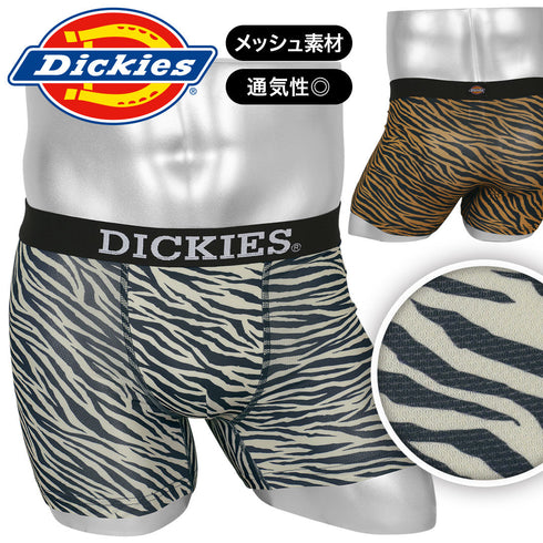ディッキーズ Dickies Dickies tiger mesh メンズボクサーパンツ 【メール便】