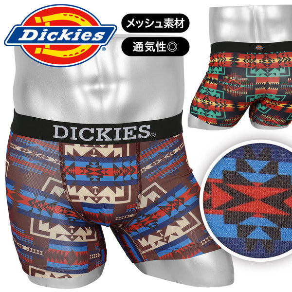 ディッキーズ Dickies Dickies ortega pattern mesh メンズボクサーパンツ 【メール便】