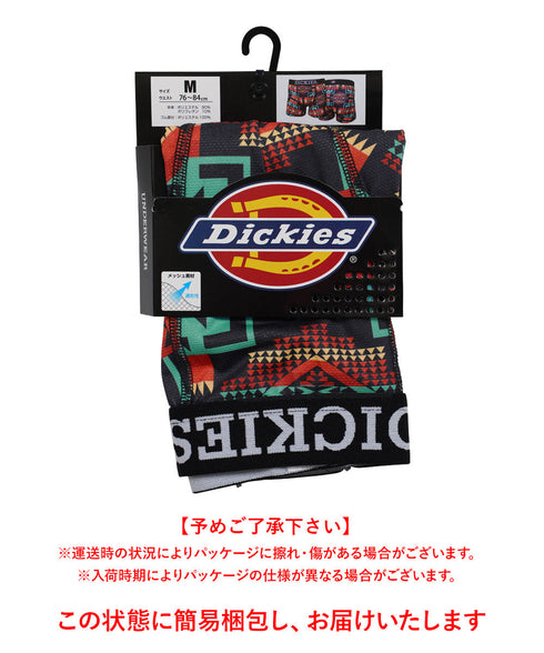ディッキーズ Dickies Dickies ortega pattern mesh メンズボクサーパンツ 【メール便】