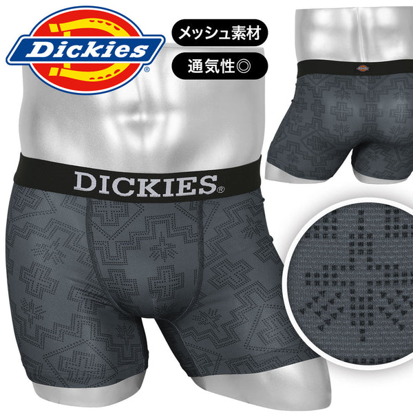 ディッキーズ Dickies Dickies native pattern mesh メンズボクサーパンツ 【メール便】