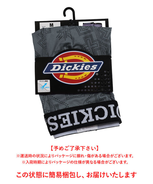 ディッキーズ Dickies Dickies native pattern mesh メンズボクサーパンツ 【メール便】