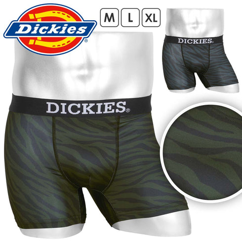 ディッキーズ Dickies dark tone zebra メンズボクサーパンツ 【メール便】