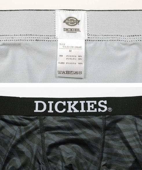 ディッキーズ Dickies dark tone zebra メンズボクサーパンツ 【メール便】
