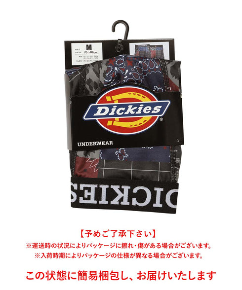 ディッキーズ Dickies Mix patchwork メンズボクサーパンツ 【メール便】