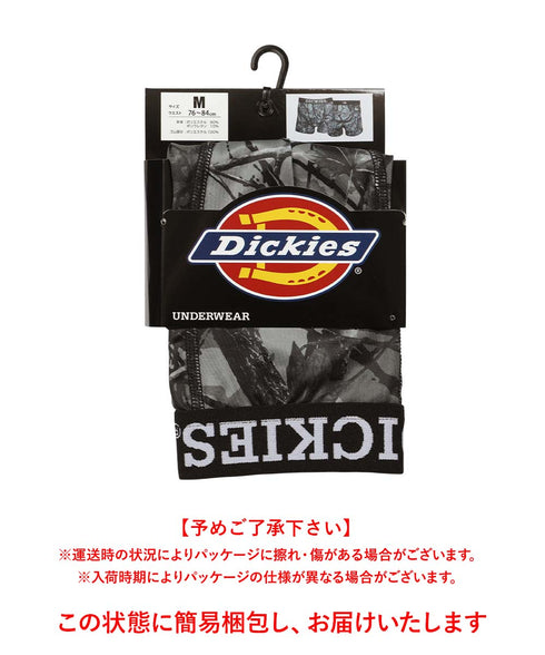 ディッキーズ Dickies Real camo メンズボクサーパンツ 【メール便】