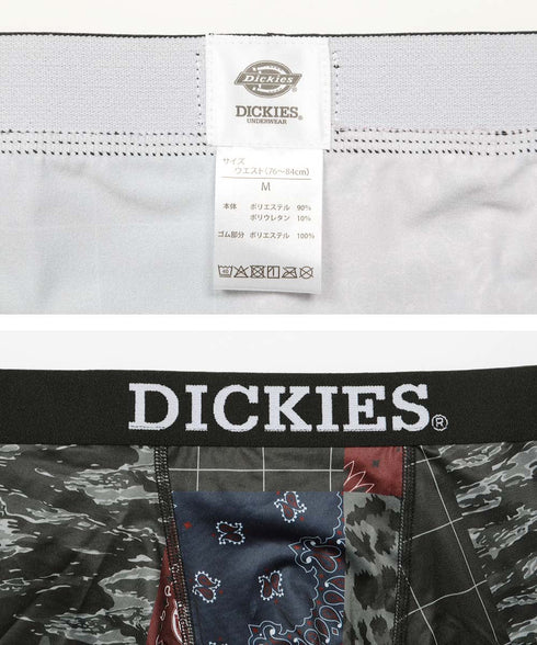 ディッキーズ Dickies Dickies メンズボクサーパンツ 【メール便】