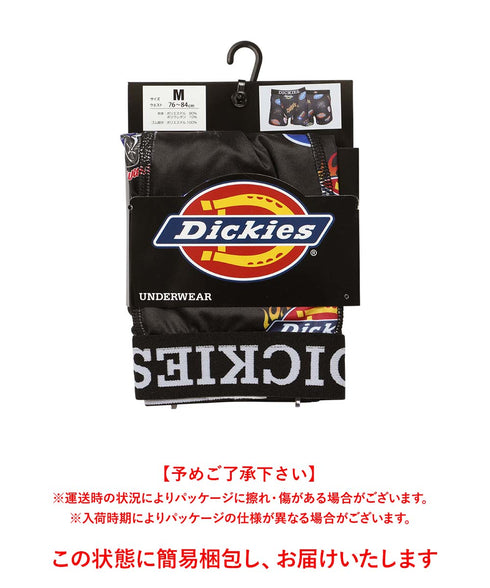 ディッキーズ Dickies Dickies メンズボクサーパンツ 【メール便】