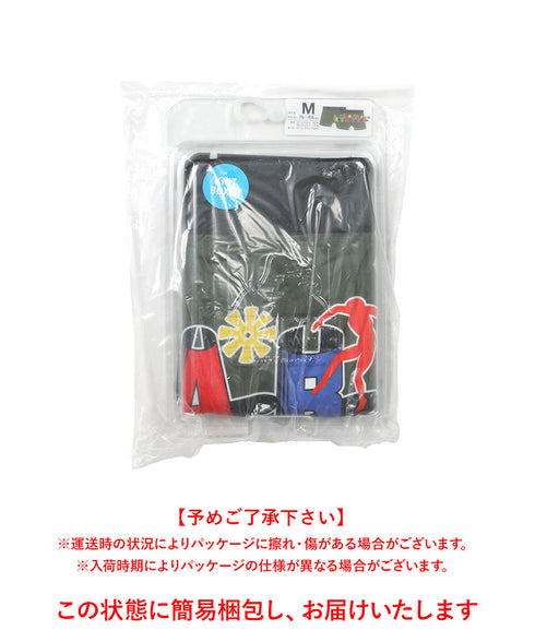 エクストララージ X-LARGE XL TUBE メンズ ボクサーパンツ 【メール便】