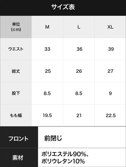 エクストララージ X-LARGE XL TUBE メンズ ボクサーパンツ 【メール便】