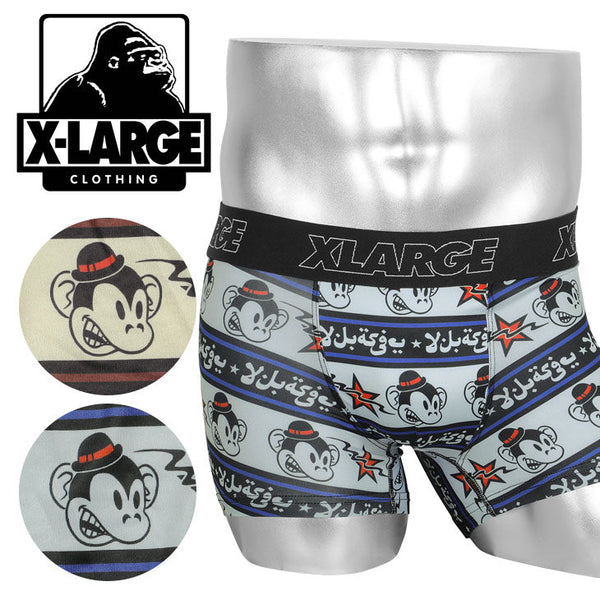 エクストララージ X-LARGE XL MONKEY メンズ ボクサーパンツ 【メール便】