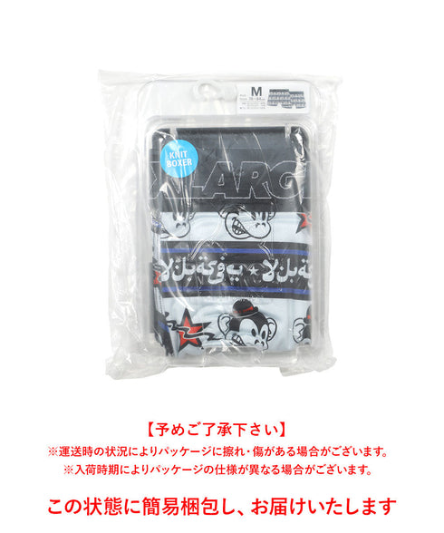 エクストララージ X-LARGE XL MONKEY メンズ ボクサーパンツ 【メール便】