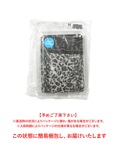 エクストララージ X-LARGE XL LEOPARD メンズ ボクサーパンツ 【メール便】