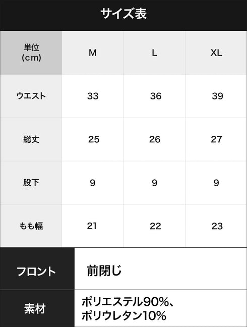 エクストララージ X-LARGE X-LARGE メンズ ボクサーパンツ 【メール便】