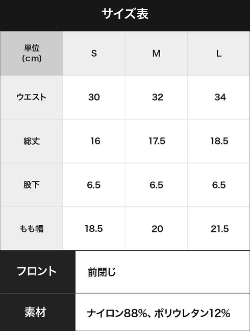 グレイブボールト Gravevault Impatients メンズ ローライズ ボクサーパンツ 【メール便】